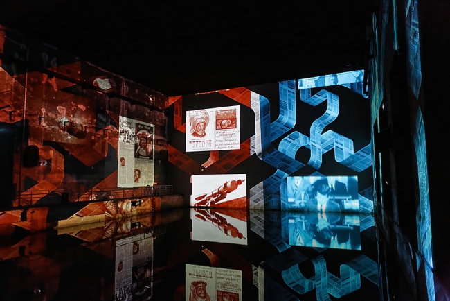 Bassins de lumières-Cosmos-006